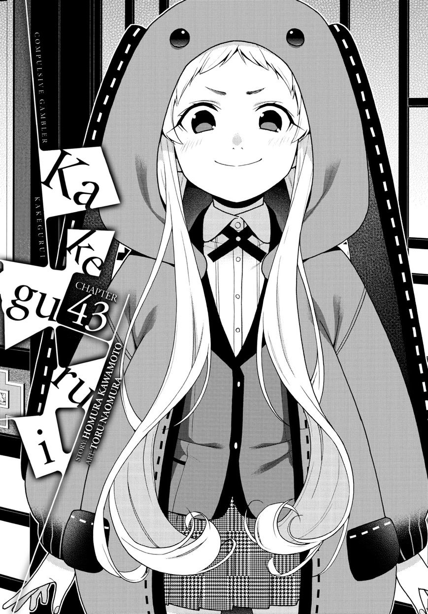 Kakegurui Chapter 43 image 01