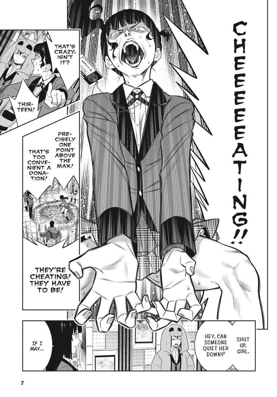 Kakegurui Chapter 80.5 image 08