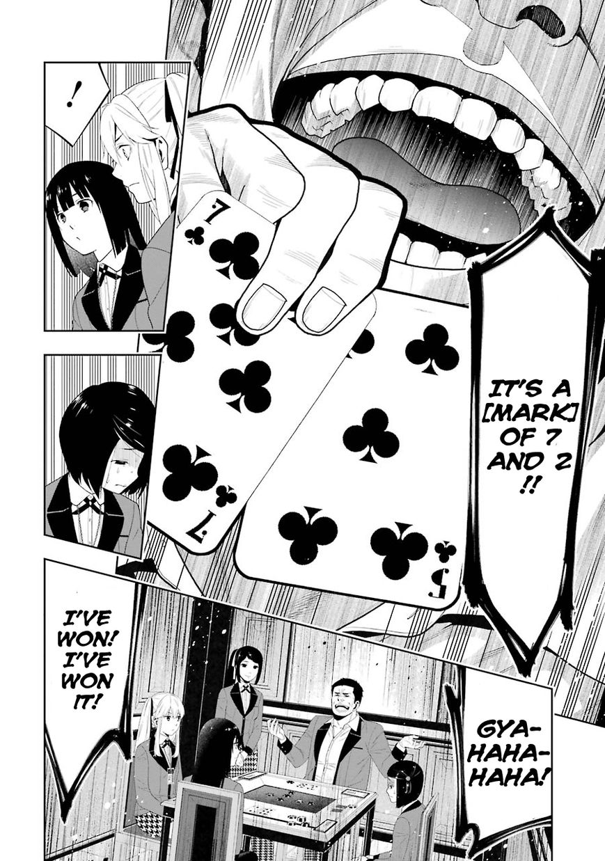 Kakegurui Chapter 8 image 18