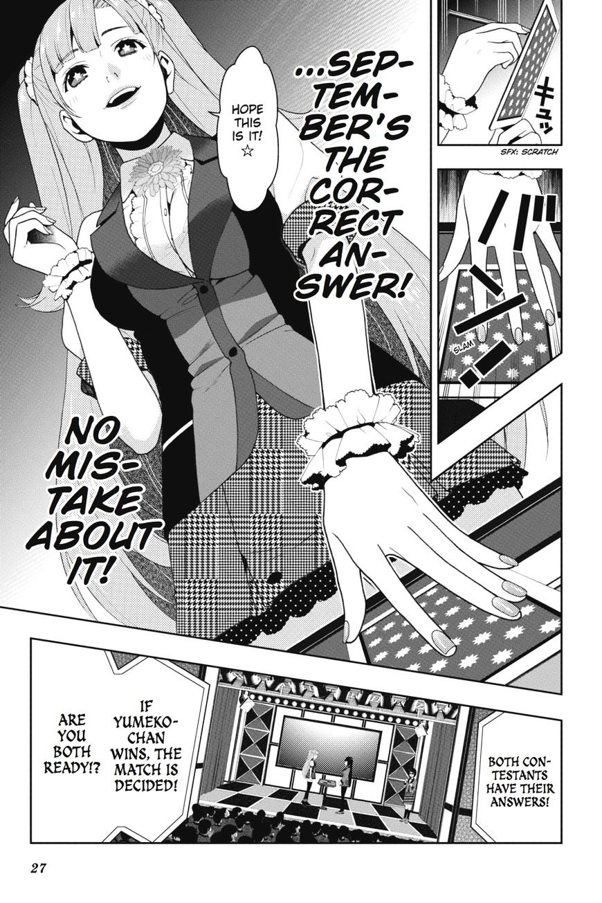 Kakegurui Chapter 21 image 28