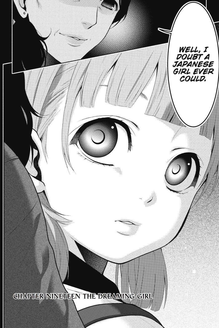 Kakegurui Chapter 19 image 03