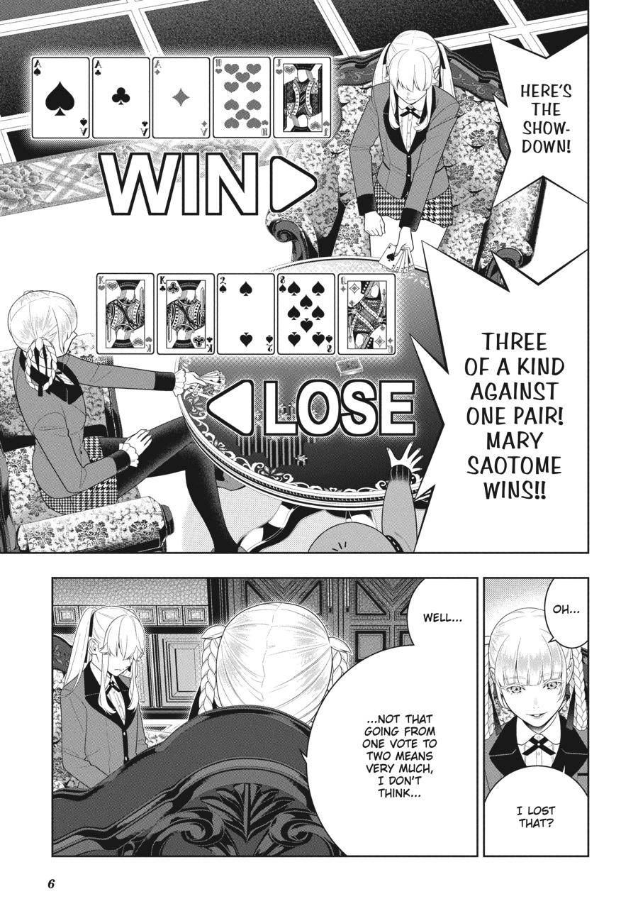 Kakegurui Chapter 88.5 image 07