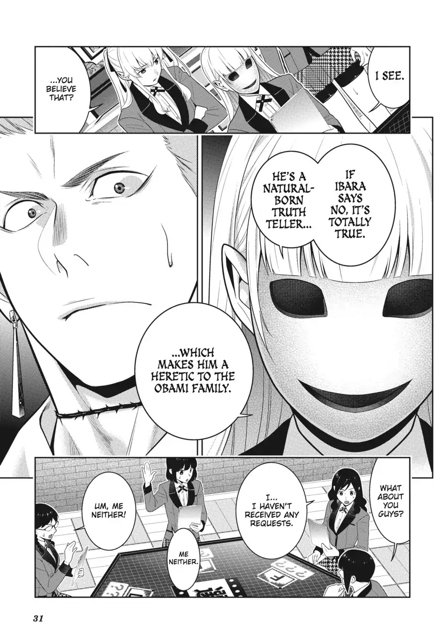 Kakegurui Chapter 59 image 30