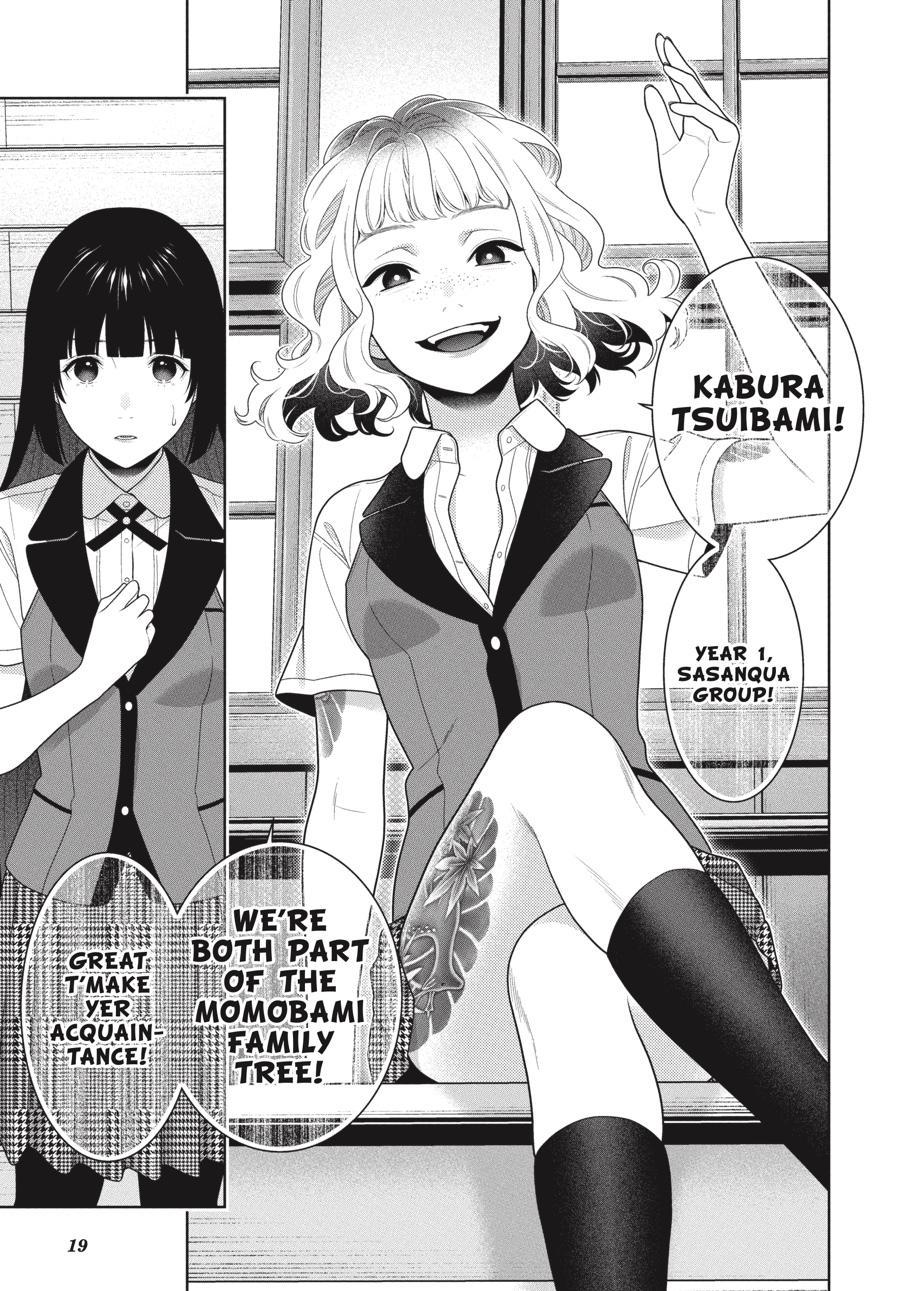 Kakegurui Chapter 96 image 20