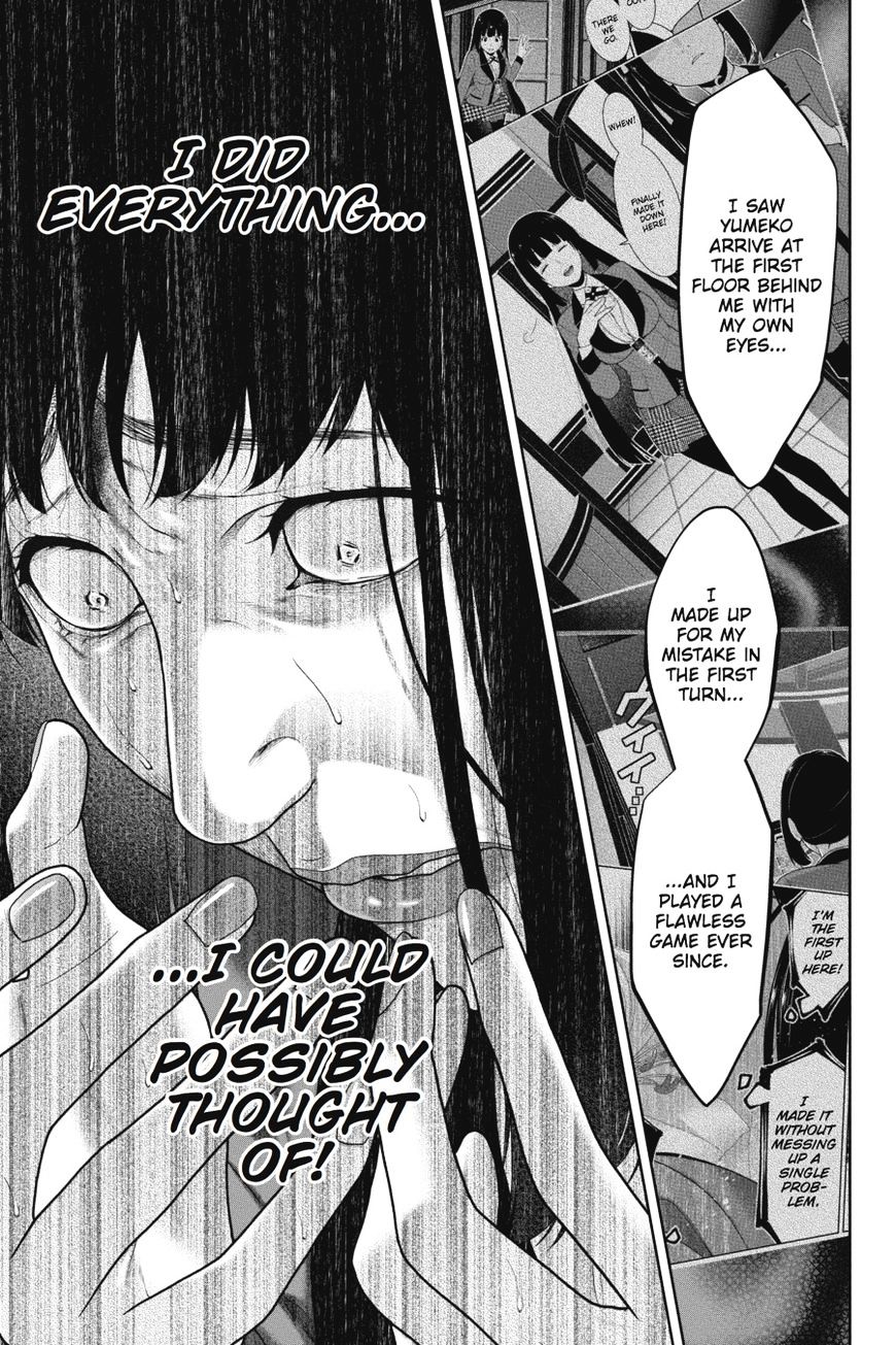 Kakegurui Chapter 33 image 19