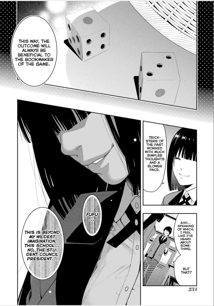 Kakegurui Chapter 4 image 36