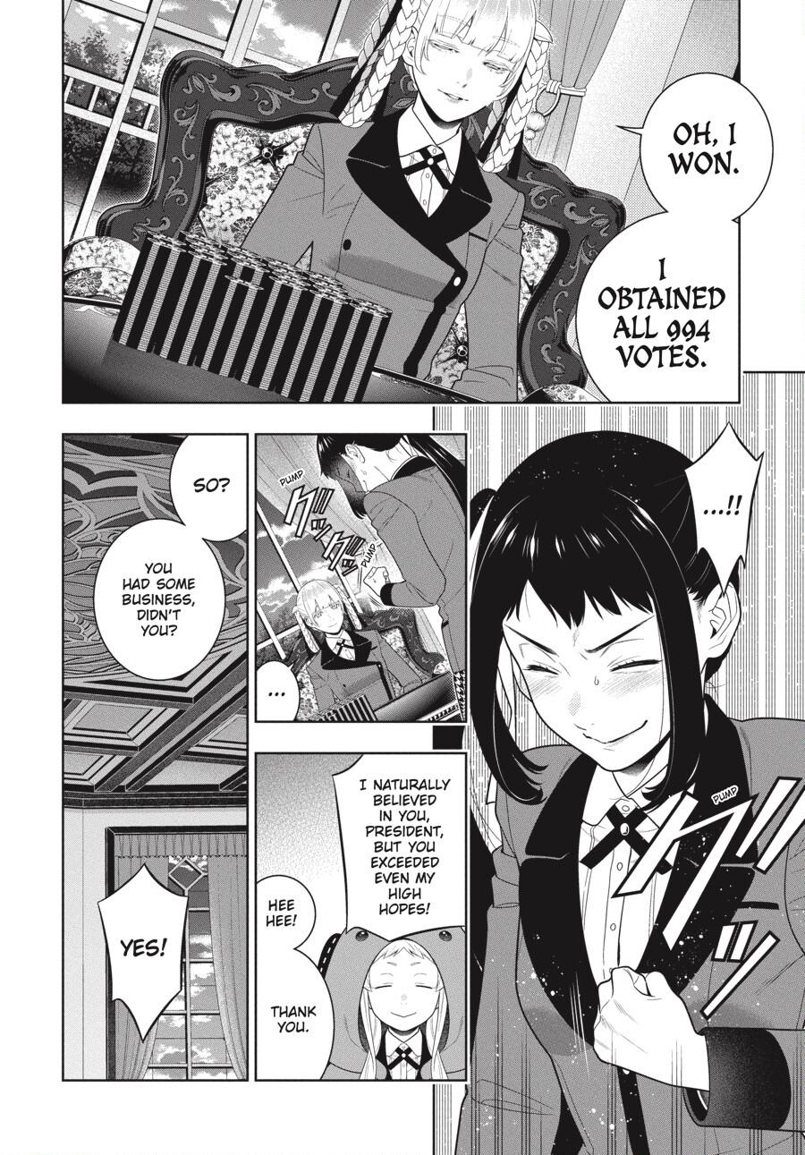 Kakegurui Chapter 94.5 image 07