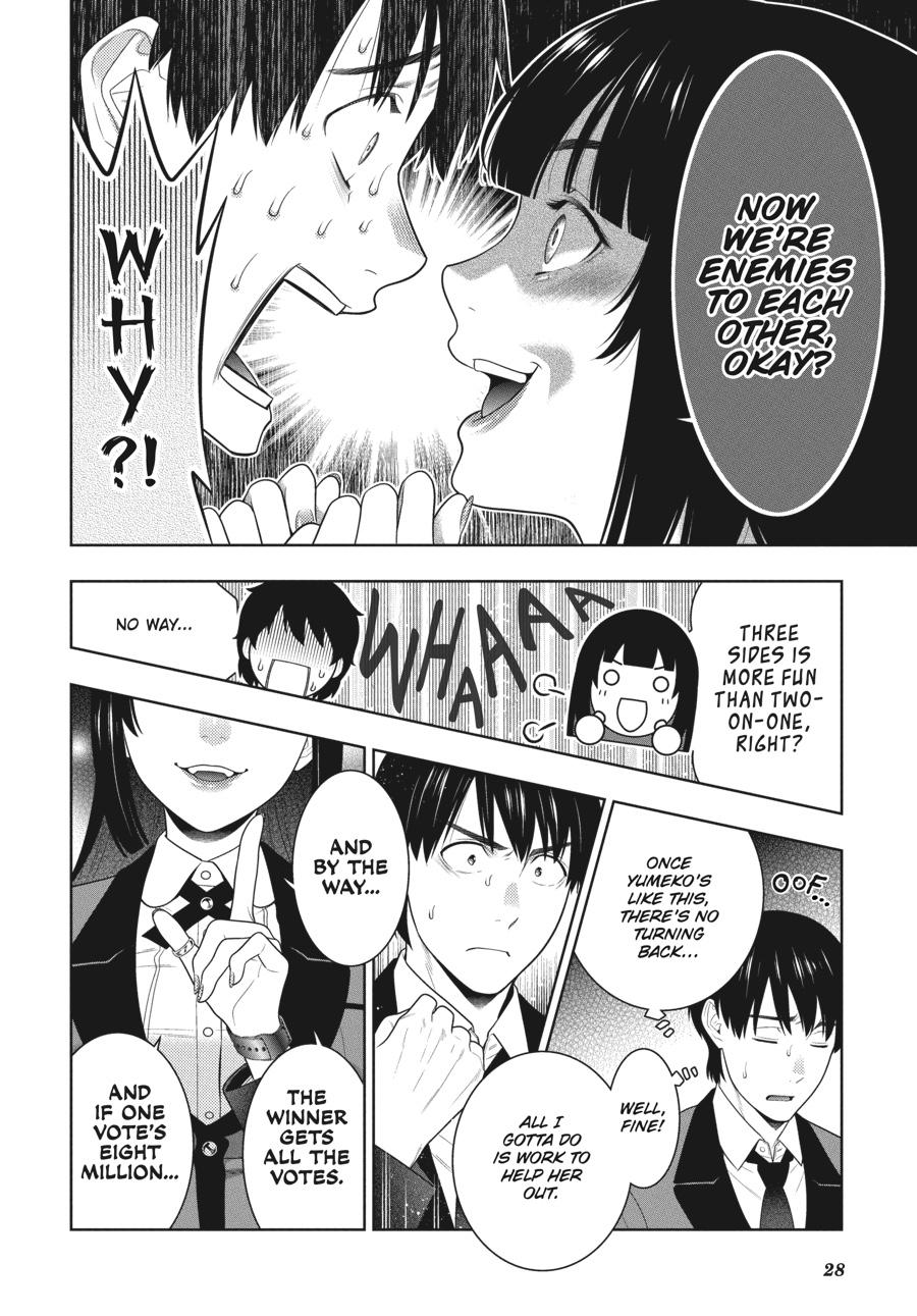 Kakegurui Chapter 82 image 29