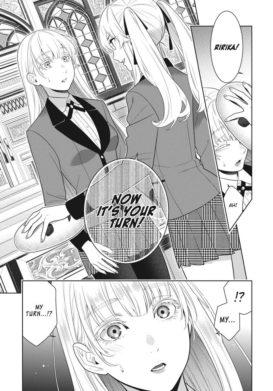 Kakegurui Chapter 75.5 image 22