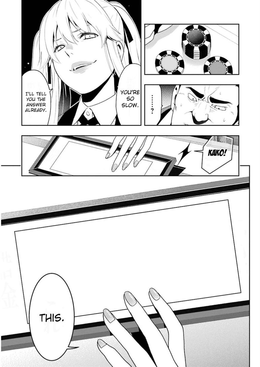 Kakegurui Chapter 9 image 22