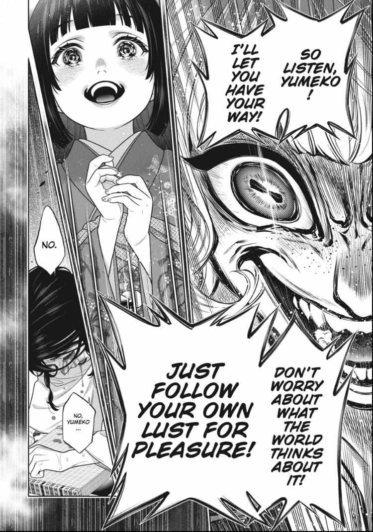 Kakegurui Chapter 105 image 19