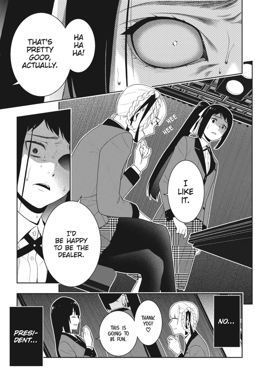 Kakegurui Chapter 29 image 16