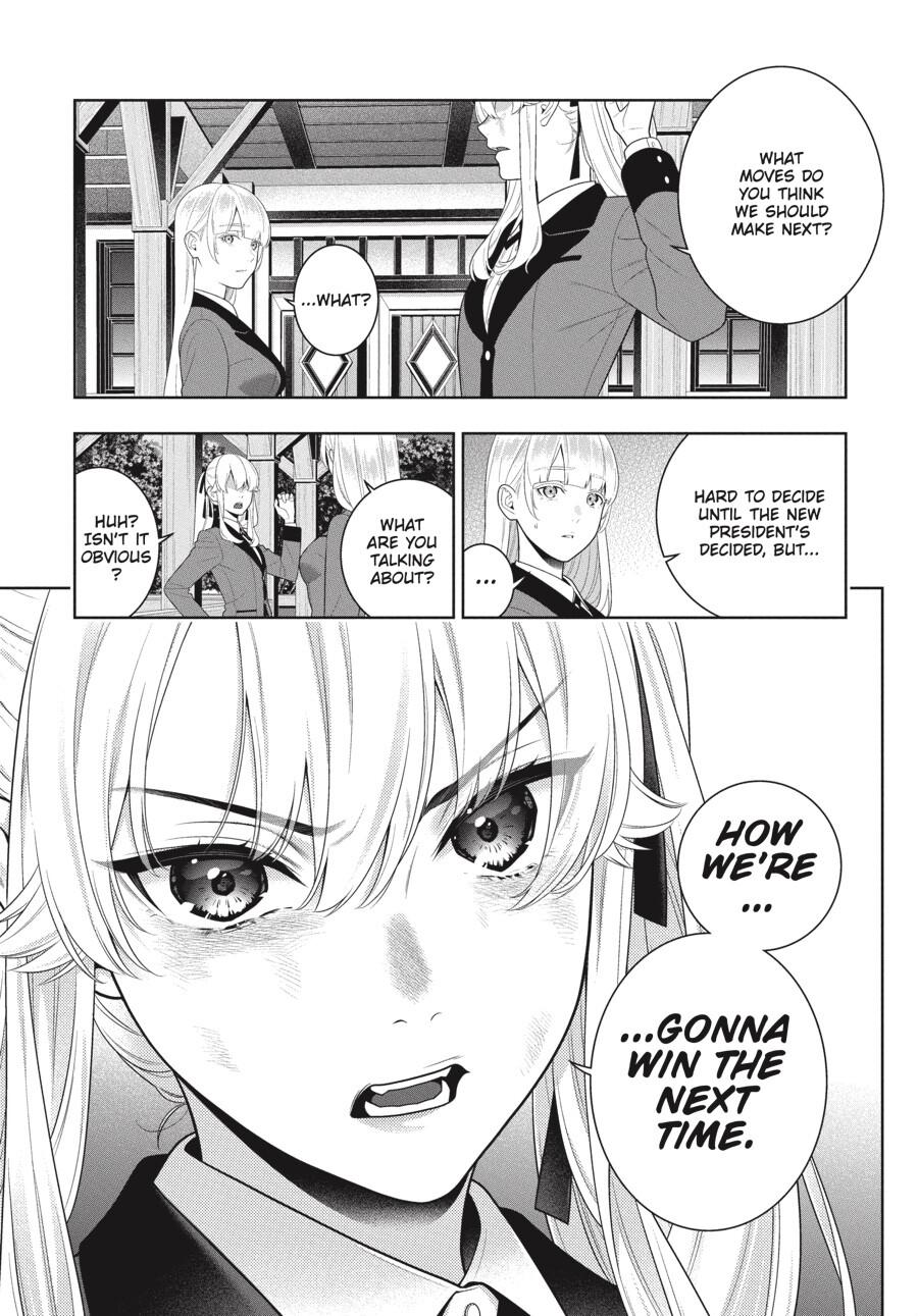 Kakegurui Chapter 94 image 16