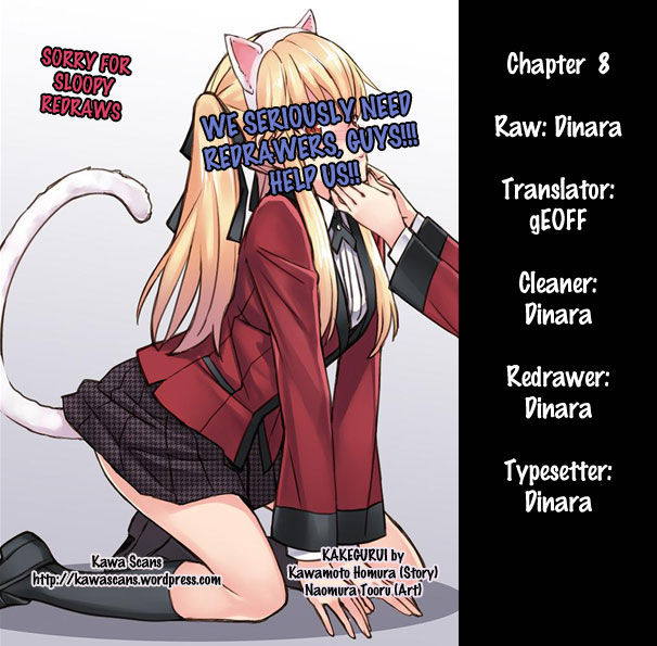 Kakegurui Chapter 8 image 50