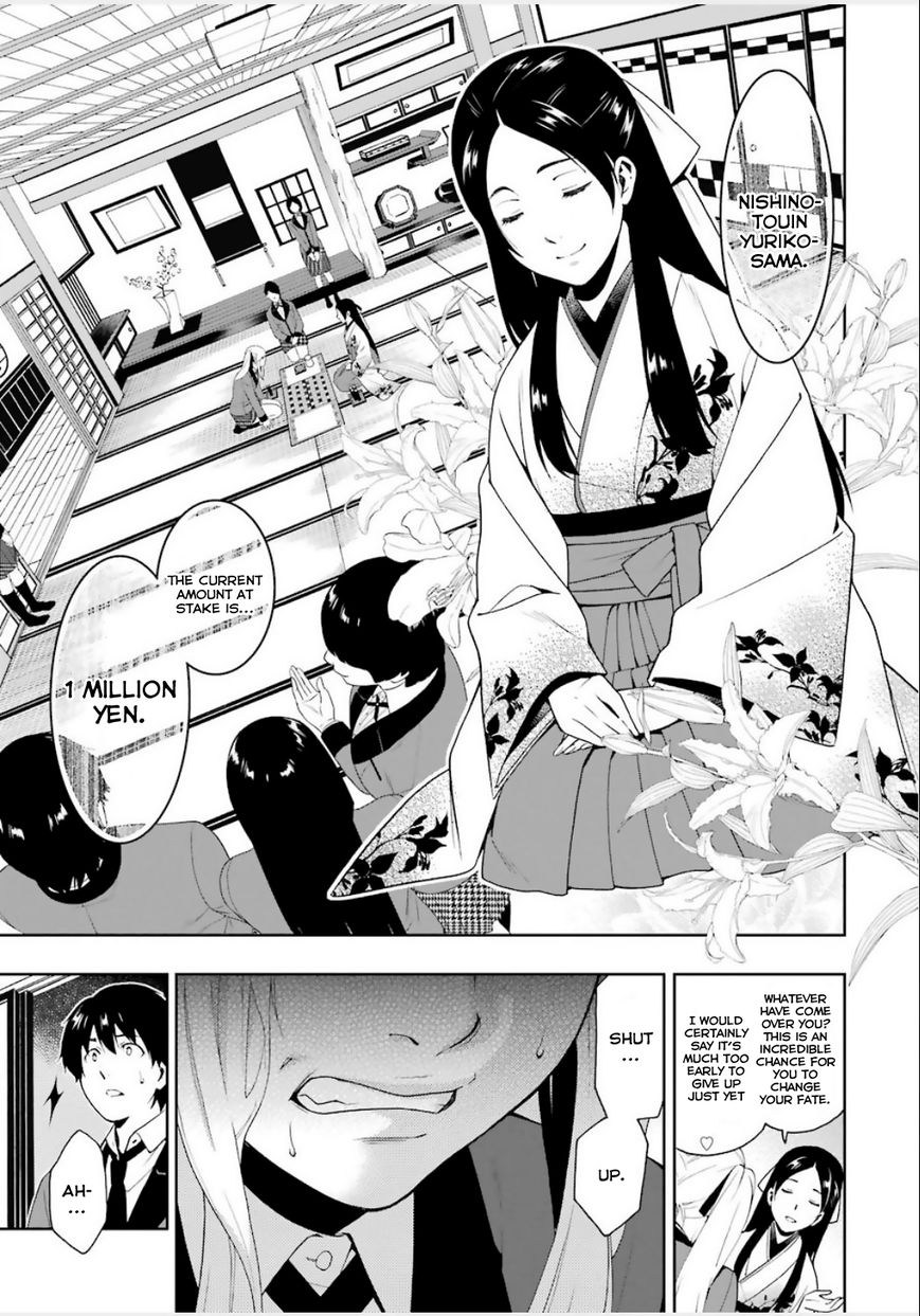 Kakegurui Chapter 3 image 08