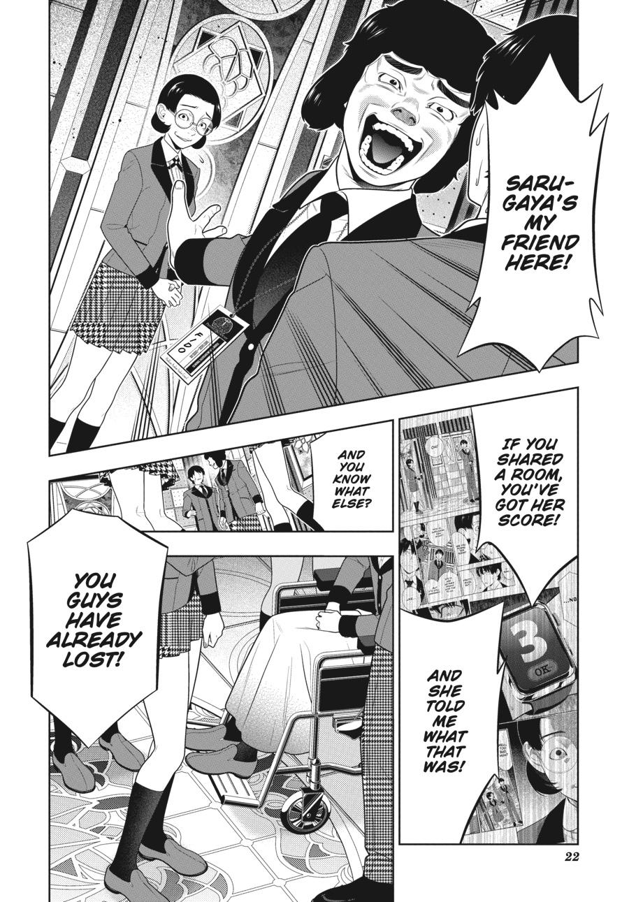 Kakegurui Chapter 79 image 23