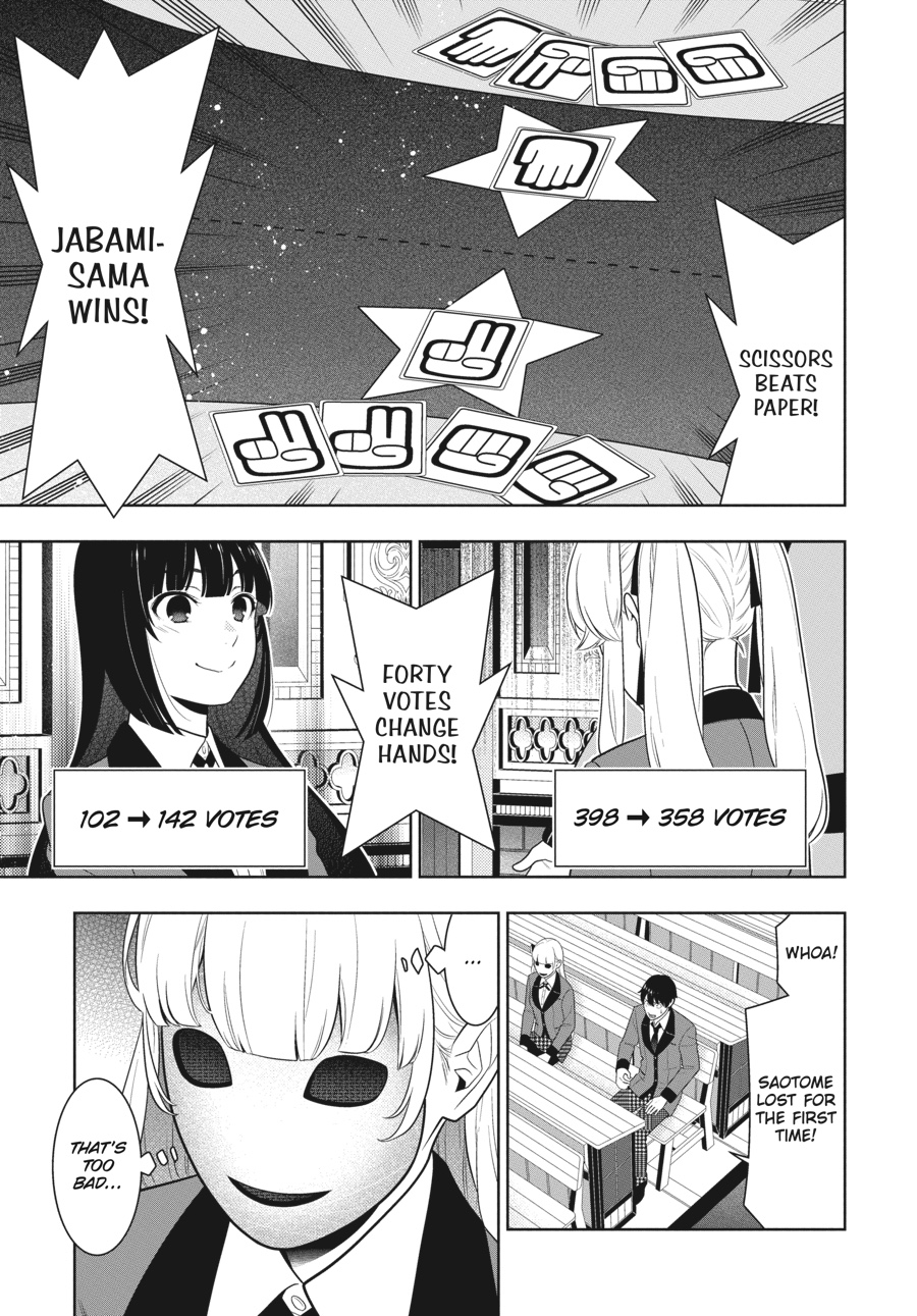 Kakegurui Chapter 73 image 12