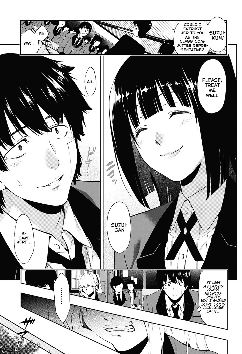 Kakegurui Chapter 1 image 12