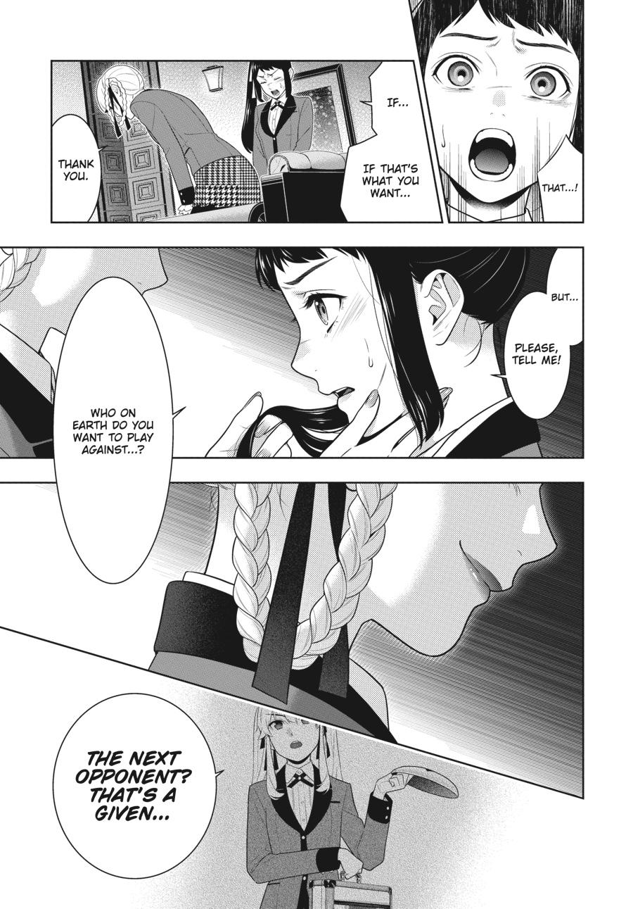 Kakegurui Chapter 75.5 image 26