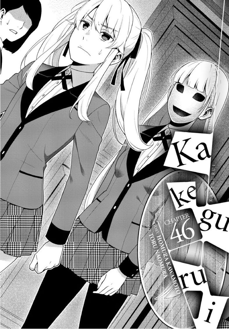 Kakegurui Chapter 46 image 01