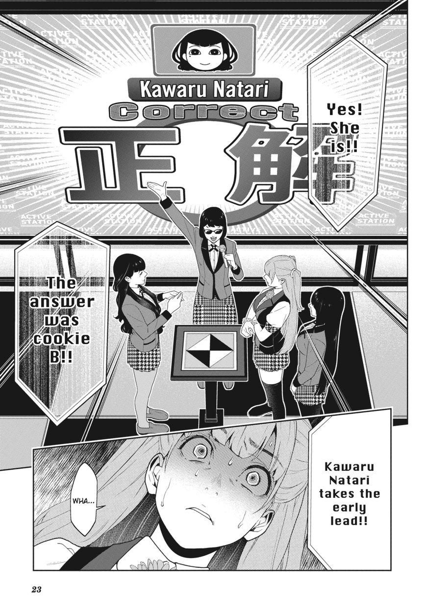 Kakegurui Chapter 53 image 24