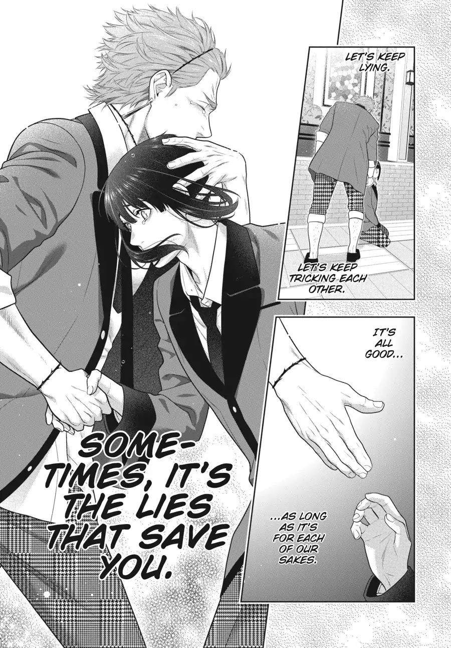 Kakegurui Chapter 62.5 image 16