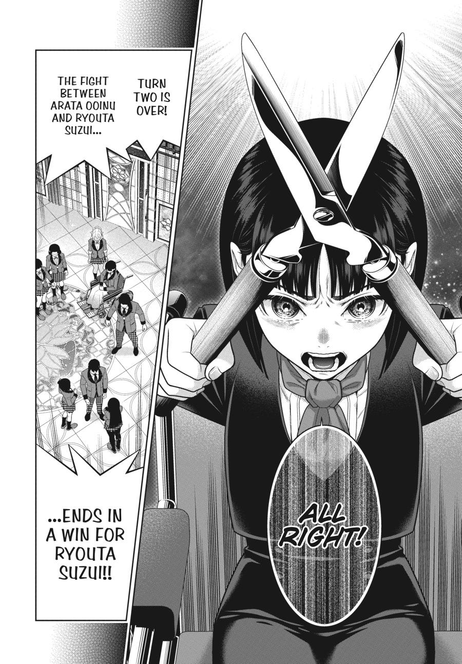 Kakegurui Chapter 80 image 05