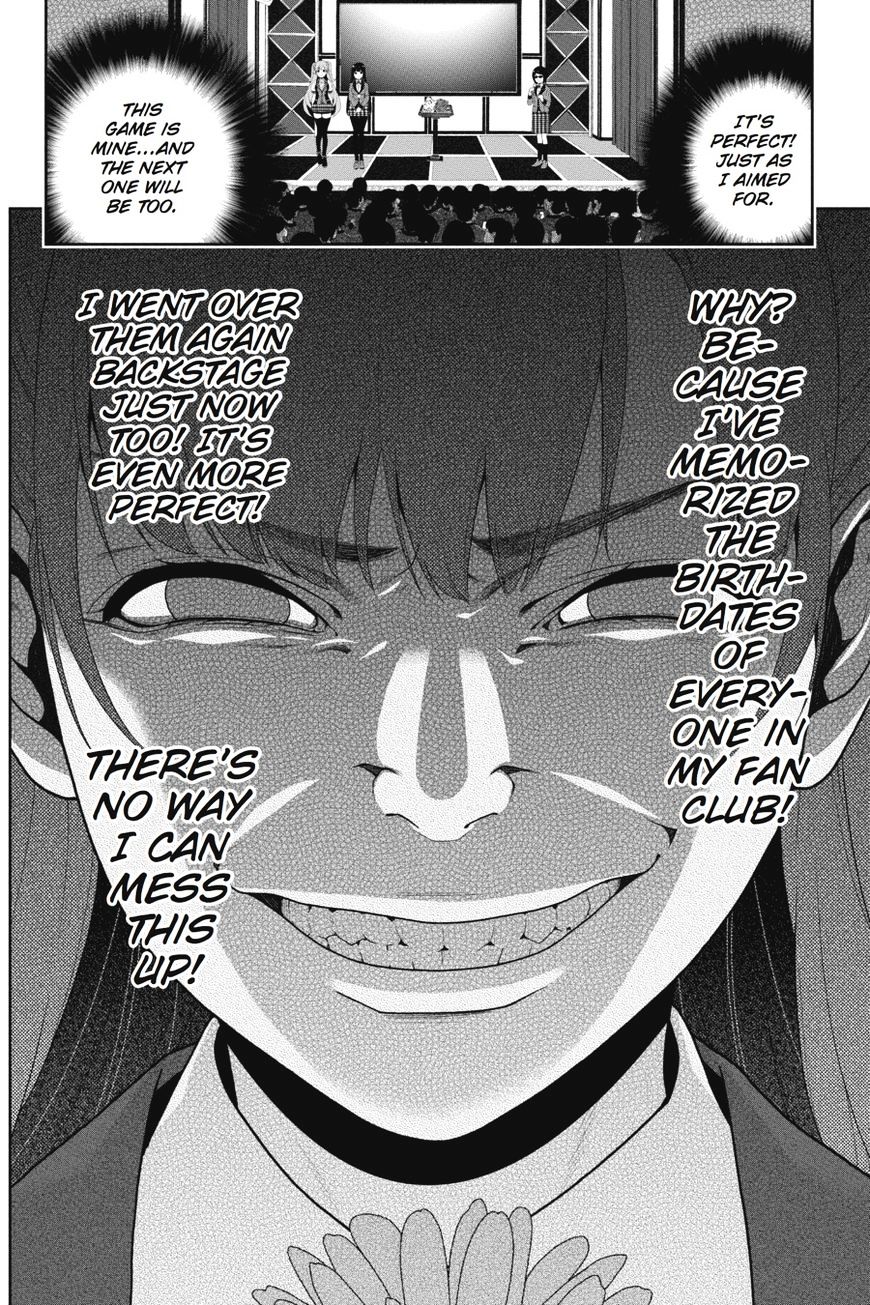 Kakegurui Chapter 21 image 09