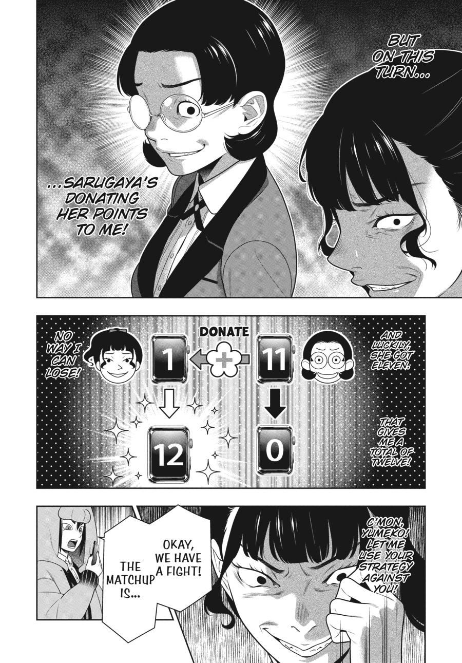 Kakegurui Chapter 80 image 19