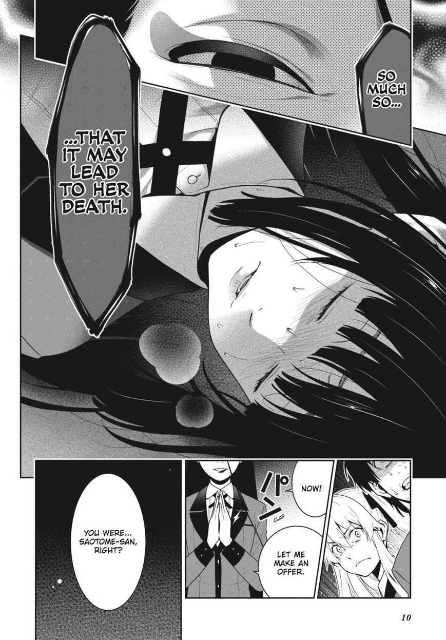 Kakegurui Chapter 41 image 11