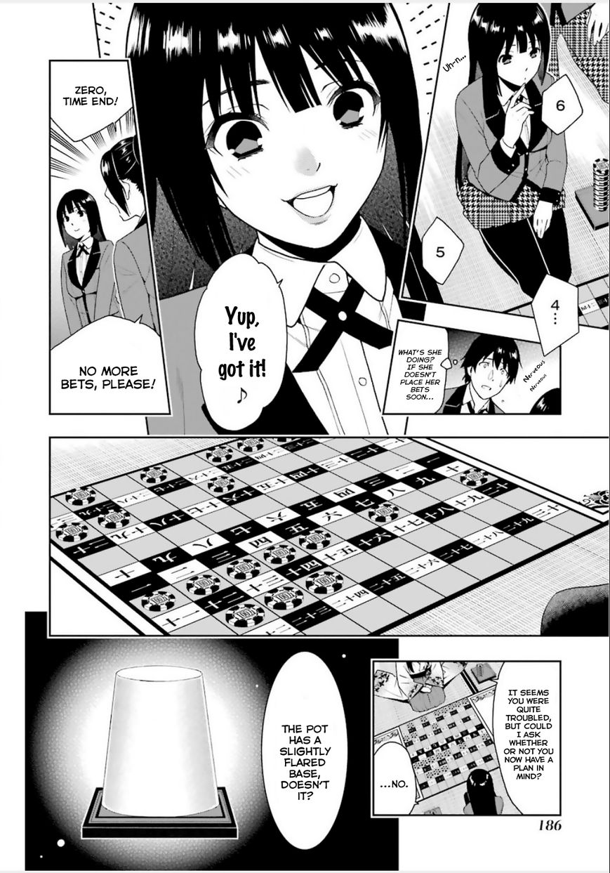 Kakegurui Chapter 3 image 37