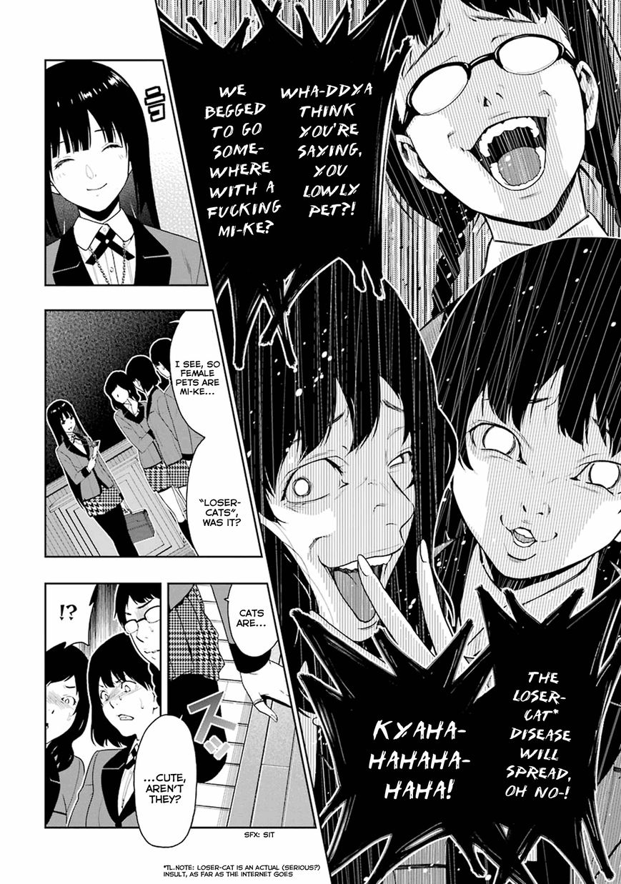 Kakegurui Chapter 5 image 10