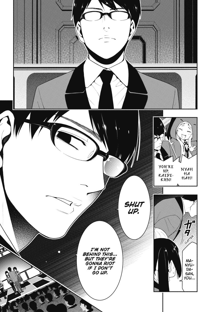 Kakegurui Chapter 22 image 22