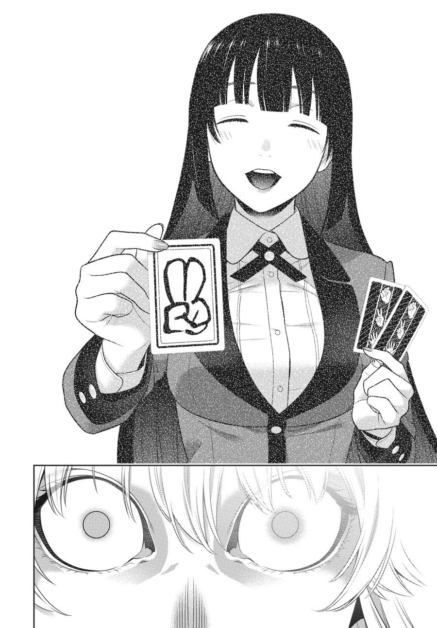 Kakegurui Chapter 74 image 26