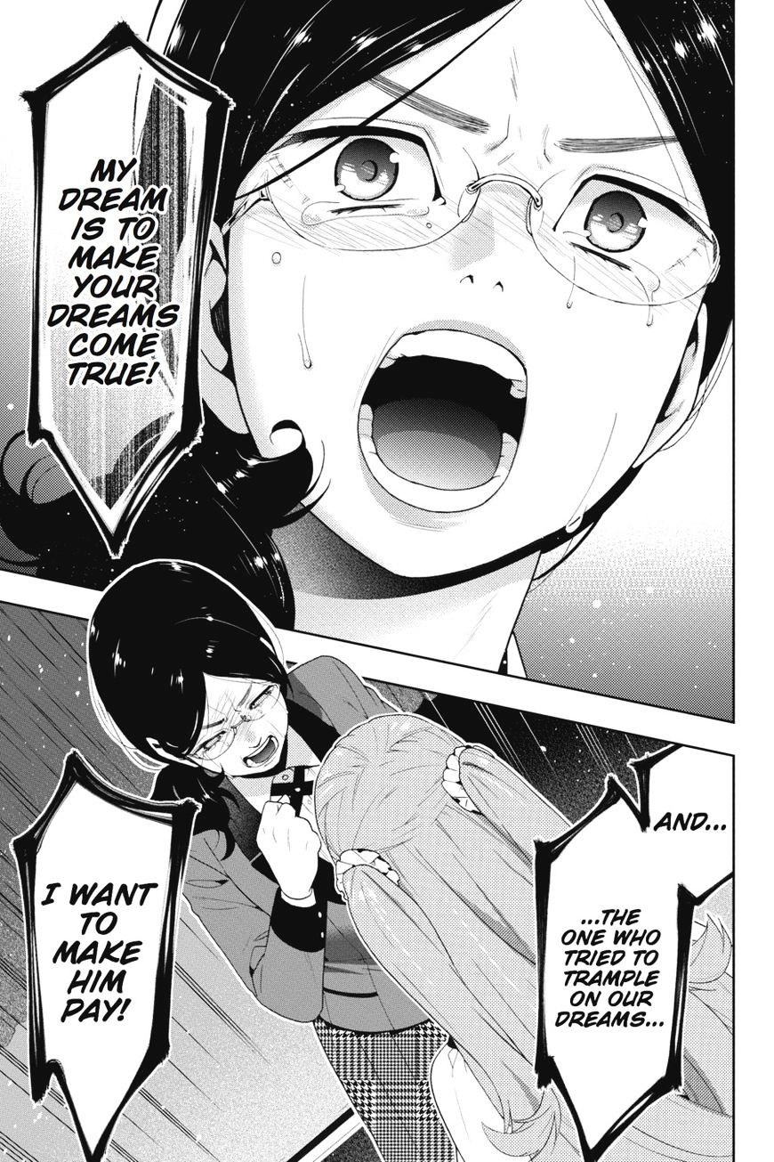 Kakegurui Chapter 22 image 16