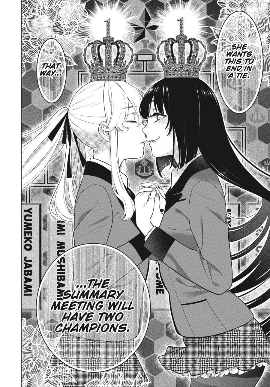 Kakegurui Chapter 73 image 23