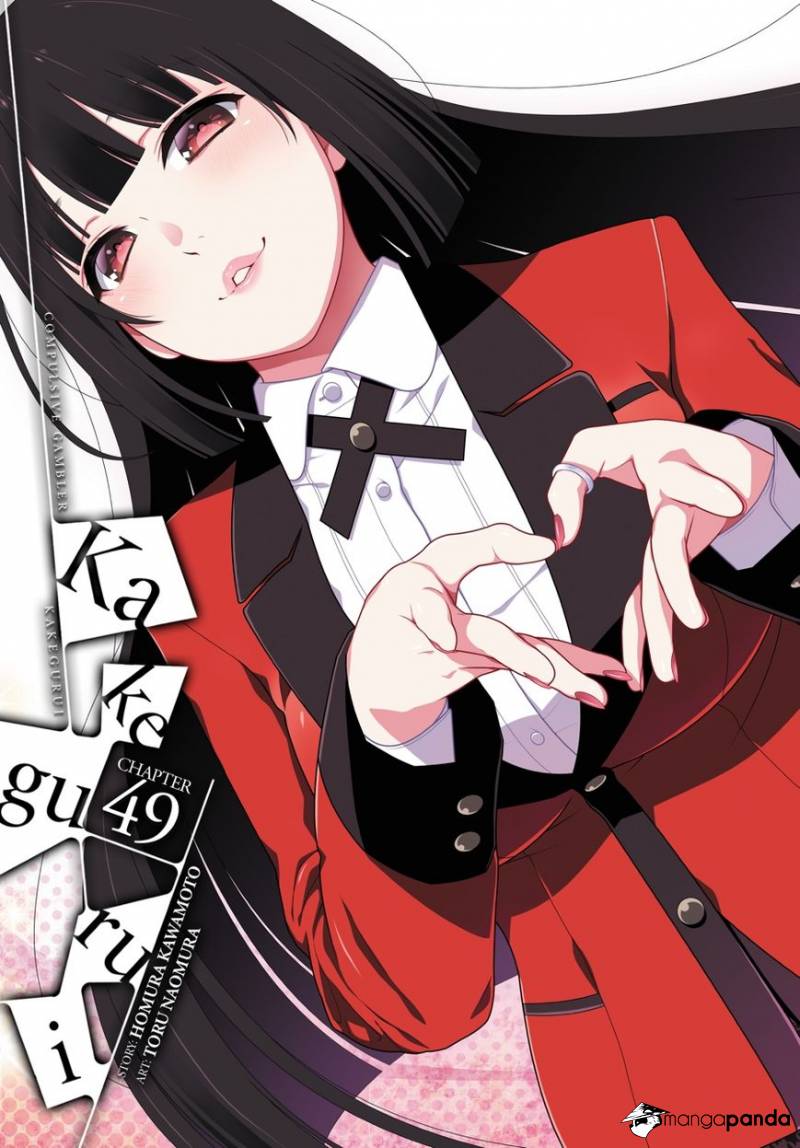 Kakegurui Chapter 49 image 01