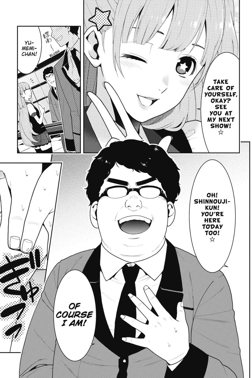 Kakegurui Chapter 18 image 30