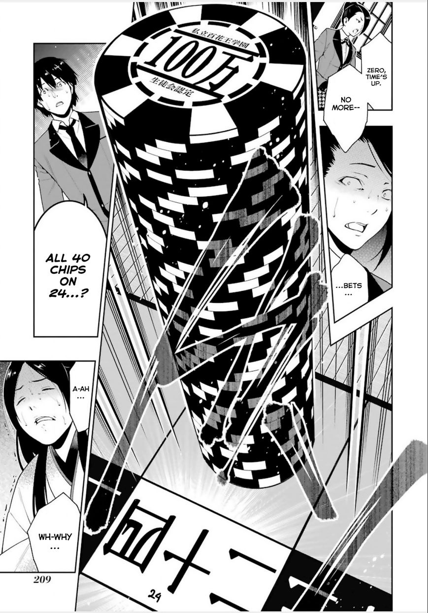 Kakegurui Chapter 4 image 13