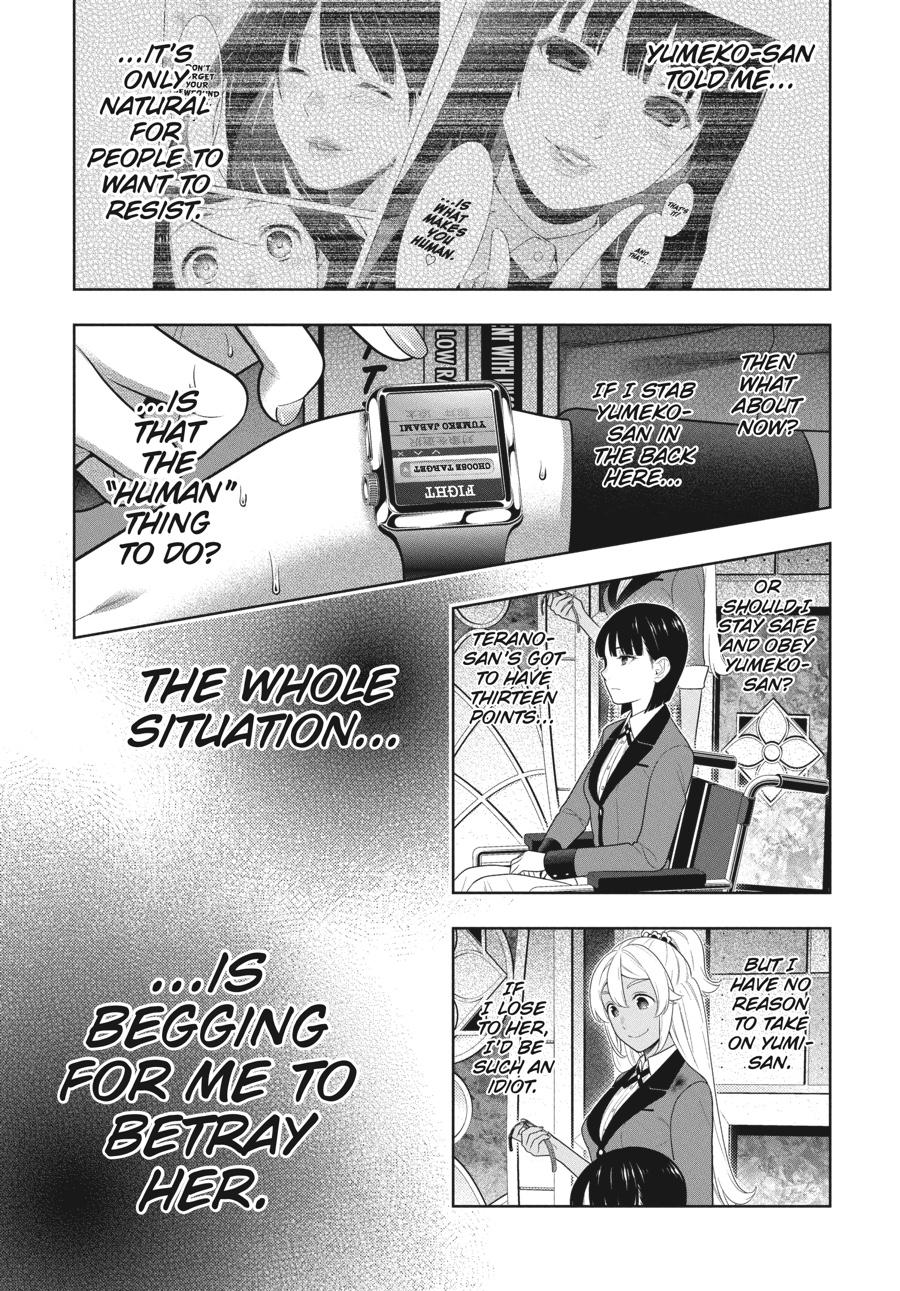 Kakegurui Chapter 81 image 22