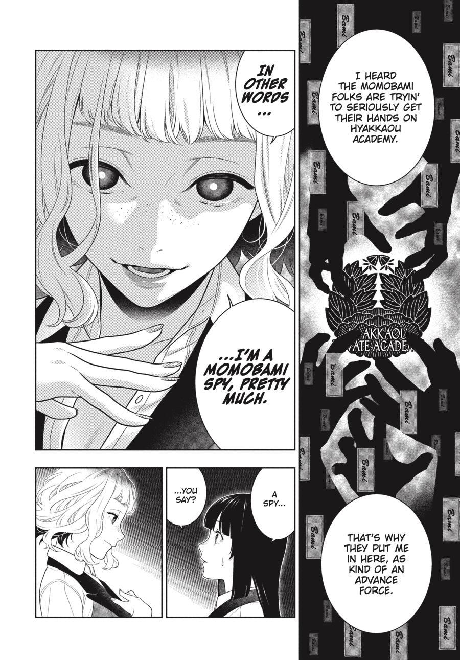 Kakegurui Chapter 96 image 27