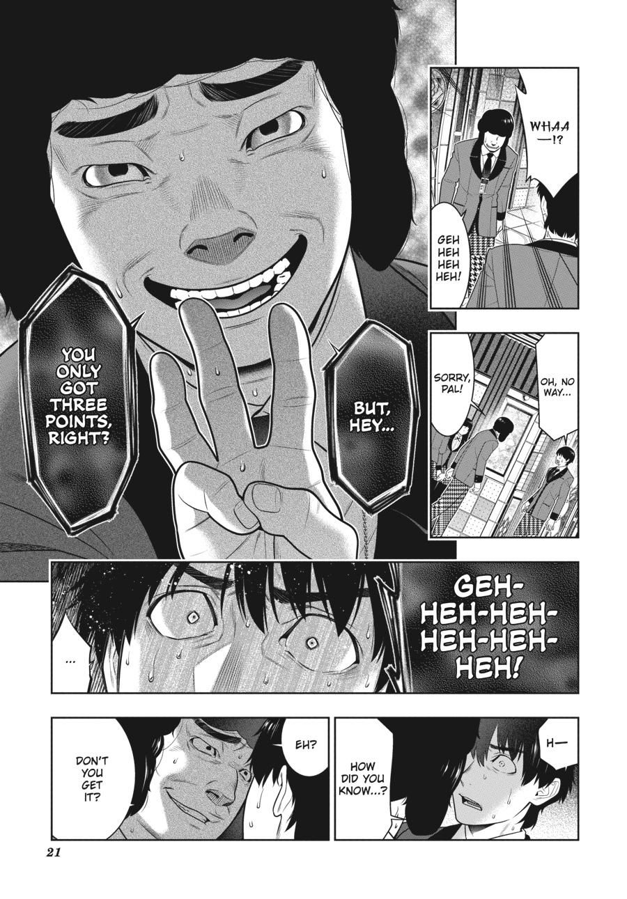 Kakegurui Chapter 79 image 22