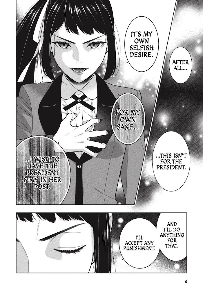 Kakegurui Chapter 90 image 06