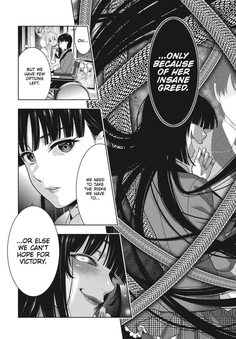 Kakegurui Chapter 77 image 28