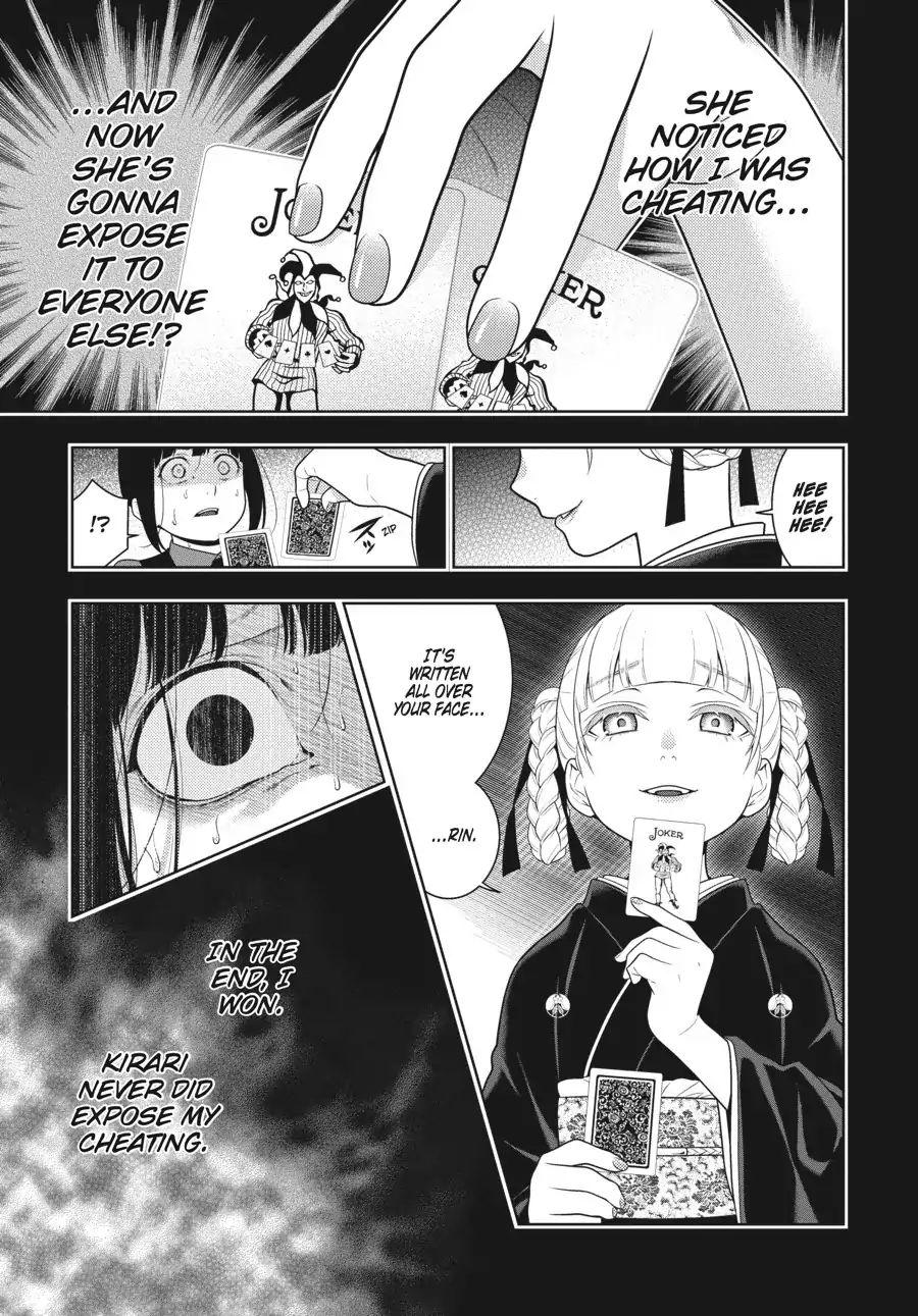 Kakegurui Chapter 61 image 12