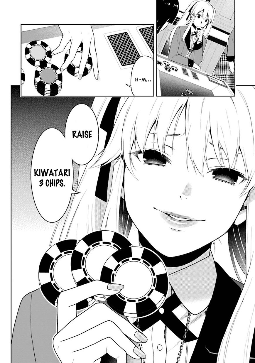 Kakegurui Chapter 7 image 11