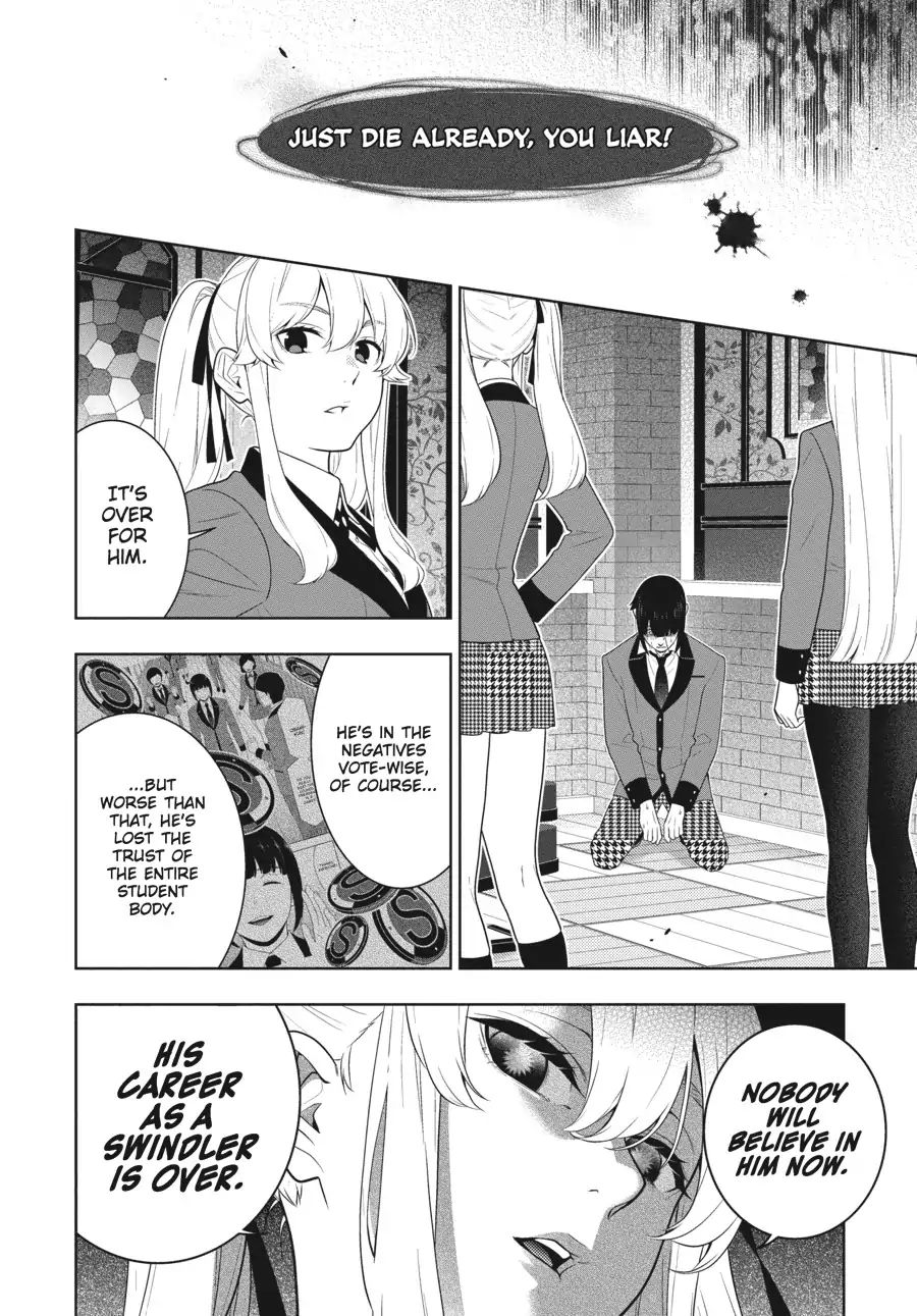 Kakegurui Chapter 62.5 image 07