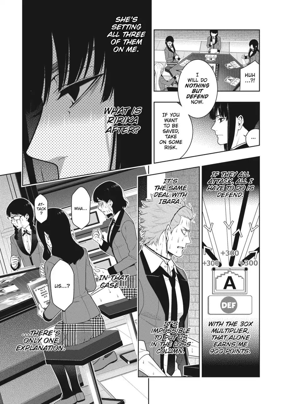 Kakegurui Chapter 61 image 08