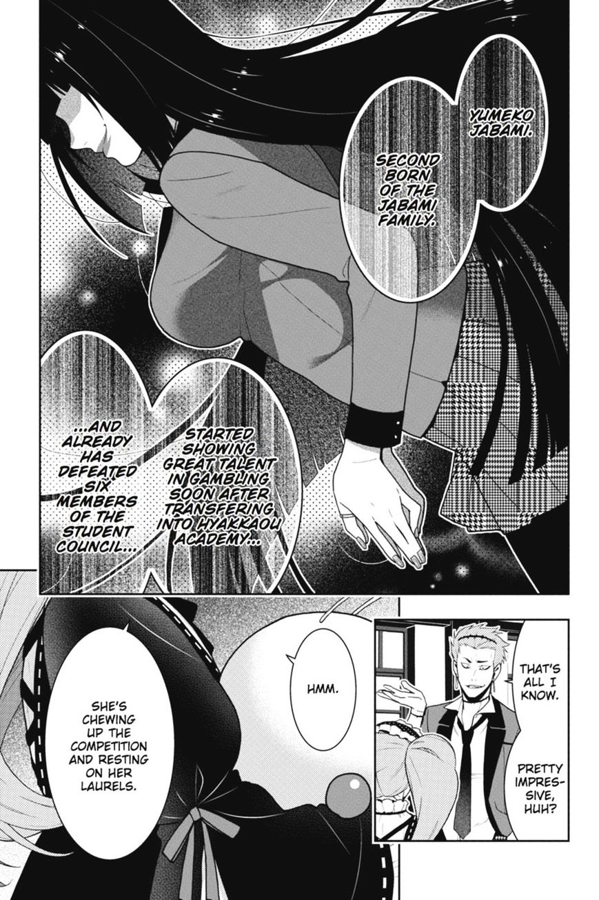 Kakegurui Chapter 35 image 02