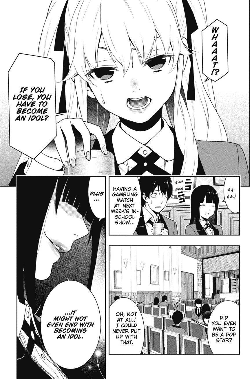 Kakegurui Chapter 20 image 06